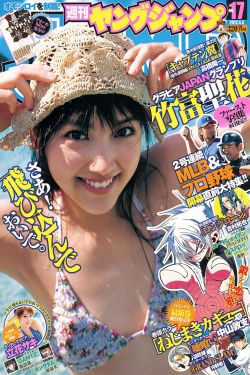 水浒传2011版